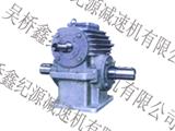 PWO減速機-包絡減速機-二次包絡減速機